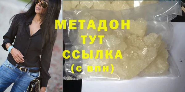 бутик Алзамай