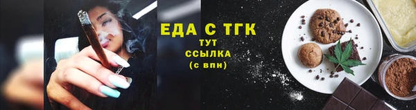 марки nbome Алексин