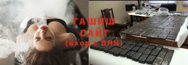 бутик Алзамай
