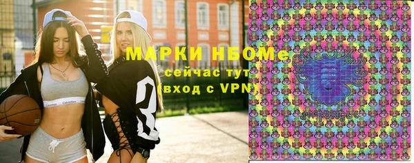 амф Арсеньев