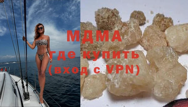 прущие крисы Алексеевка