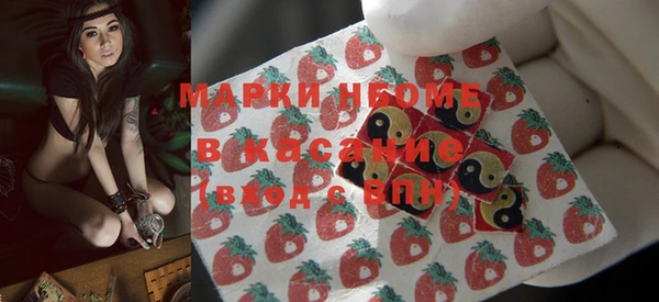 бутик Алзамай