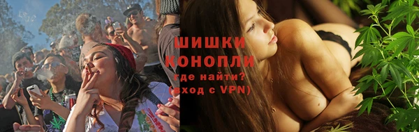 ешки Армянск