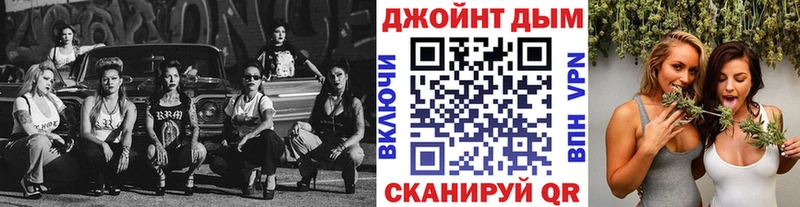 купить наркотики сайты  Бологое  ссылка на мегу как войти  Бошки Шишки ГИДРОПОН 